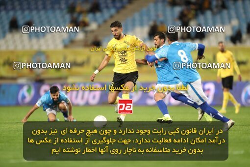 2002857, لیگ برتر فوتبال ایران، Persian Gulf Cup، Week 24، Second Leg، 2023/03/31، Isfahan، Naghsh-e Jahan Stadium، Sepahan 1 - 0 Sanat Naft Abadan