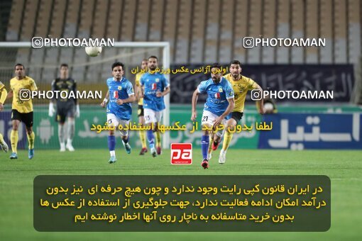 2002858, لیگ برتر فوتبال ایران، Persian Gulf Cup، Week 24، Second Leg، 2023/03/31، Isfahan، Naghsh-e Jahan Stadium، Sepahan 1 - 0 Sanat Naft Abadan