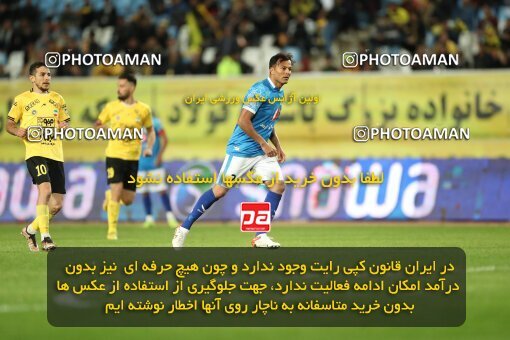 2002861, لیگ برتر فوتبال ایران، Persian Gulf Cup، Week 24، Second Leg، 2023/03/31، Isfahan، Naghsh-e Jahan Stadium، Sepahan 1 - 0 Sanat Naft Abadan
