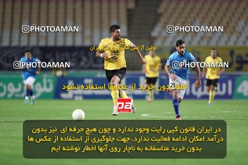 2002863, لیگ برتر فوتبال ایران، Persian Gulf Cup، Week 24، Second Leg، 2023/03/31، Isfahan، Naghsh-e Jahan Stadium، Sepahan 1 - 0 Sanat Naft Abadan