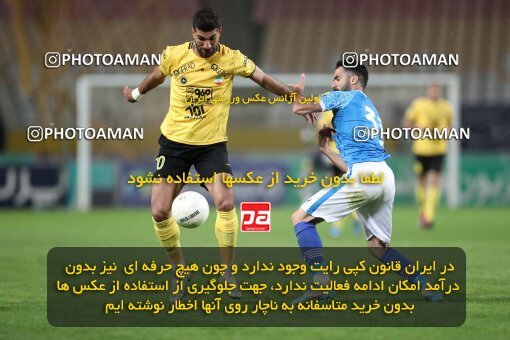 2002865, لیگ برتر فوتبال ایران، Persian Gulf Cup، Week 24، Second Leg، 2023/03/31، Isfahan، Naghsh-e Jahan Stadium، Sepahan 1 - 0 Sanat Naft Abadan