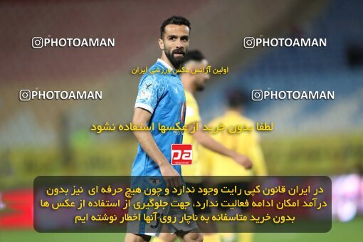 2002867, لیگ برتر فوتبال ایران، Persian Gulf Cup، Week 24، Second Leg، 2023/03/31، Isfahan، Naghsh-e Jahan Stadium، Sepahan 1 - 0 Sanat Naft Abadan