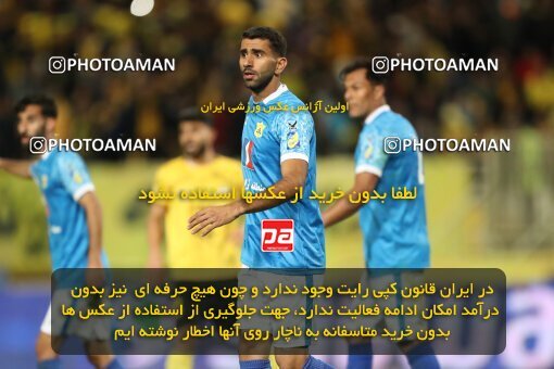 2002869, لیگ برتر فوتبال ایران، Persian Gulf Cup، Week 24، Second Leg، 2023/03/31، Isfahan، Naghsh-e Jahan Stadium، Sepahan 1 - 0 Sanat Naft Abadan