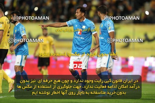 2002871, لیگ برتر فوتبال ایران، Persian Gulf Cup، Week 24، Second Leg، 2023/03/31، Isfahan، Naghsh-e Jahan Stadium، Sepahan 1 - 0 Sanat Naft Abadan