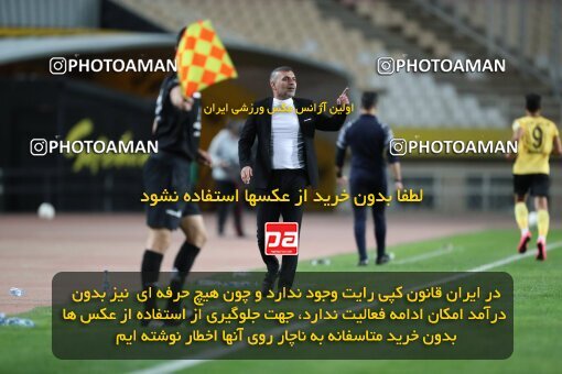 2002885, لیگ برتر فوتبال ایران، Persian Gulf Cup، Week 24، Second Leg، 2023/03/31، Isfahan، Naghsh-e Jahan Stadium، Sepahan 1 - 0 Sanat Naft Abadan