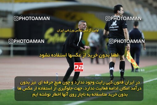 2002886, لیگ برتر فوتبال ایران، Persian Gulf Cup، Week 24، Second Leg، 2023/03/31، Isfahan، Naghsh-e Jahan Stadium، Sepahan 1 - 0 Sanat Naft Abadan