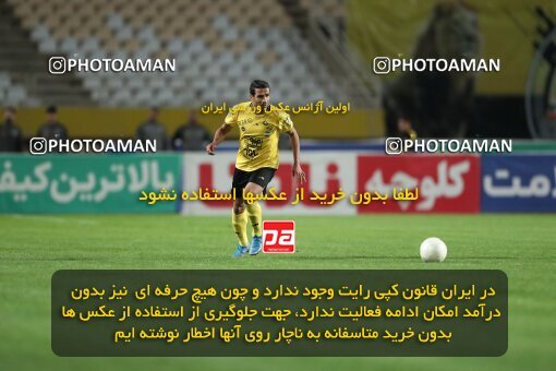2002888, لیگ برتر فوتبال ایران، Persian Gulf Cup، Week 24، Second Leg، 2023/03/31، Isfahan، Naghsh-e Jahan Stadium، Sepahan 1 - 0 Sanat Naft Abadan