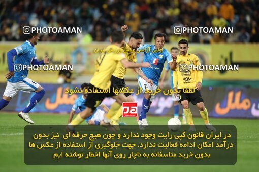 2002890, لیگ برتر فوتبال ایران، Persian Gulf Cup، Week 24، Second Leg، 2023/03/31، Isfahan، Naghsh-e Jahan Stadium، Sepahan 1 - 0 Sanat Naft Abadan