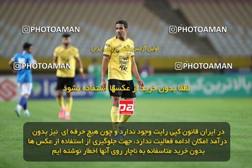 2002893, لیگ برتر فوتبال ایران، Persian Gulf Cup، Week 24، Second Leg، 2023/03/31، Isfahan، Naghsh-e Jahan Stadium، Sepahan 1 - 0 Sanat Naft Abadan