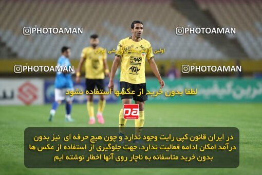 2002894, لیگ برتر فوتبال ایران، Persian Gulf Cup، Week 24، Second Leg، 2023/03/31، Isfahan، Naghsh-e Jahan Stadium، Sepahan 1 - 0 Sanat Naft Abadan