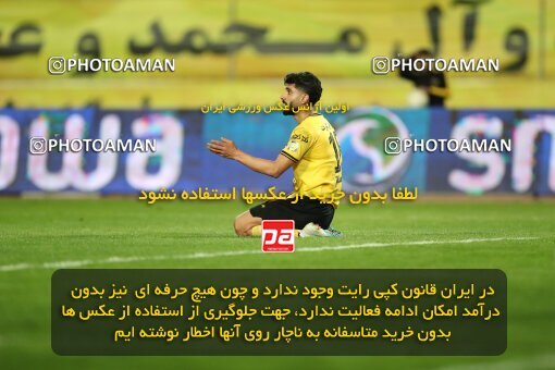 2002895, لیگ برتر فوتبال ایران، Persian Gulf Cup، Week 24، Second Leg، 2023/03/31، Isfahan، Naghsh-e Jahan Stadium، Sepahan 1 - 0 Sanat Naft Abadan