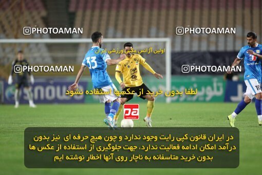 2002902, لیگ برتر فوتبال ایران، Persian Gulf Cup، Week 24، Second Leg، 2023/03/31، Isfahan، Naghsh-e Jahan Stadium، Sepahan 1 - 0 Sanat Naft Abadan