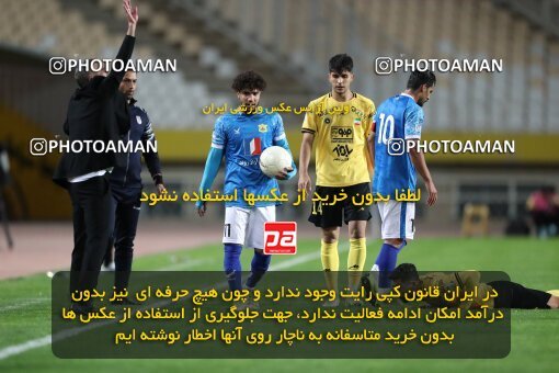 2002906, لیگ برتر فوتبال ایران، Persian Gulf Cup، Week 24، Second Leg، 2023/03/31، Isfahan، Naghsh-e Jahan Stadium، Sepahan 1 - 0 Sanat Naft Abadan