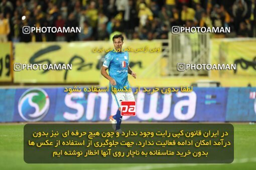 2002908, لیگ برتر فوتبال ایران، Persian Gulf Cup، Week 24، Second Leg، 2023/03/31، Isfahan، Naghsh-e Jahan Stadium، Sepahan 1 - 0 Sanat Naft Abadan