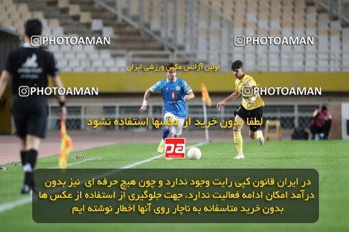 2002909, لیگ برتر فوتبال ایران، Persian Gulf Cup، Week 24، Second Leg، 2023/03/31، Isfahan، Naghsh-e Jahan Stadium، Sepahan 1 - 0 Sanat Naft Abadan