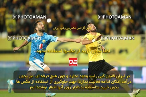2002911, لیگ برتر فوتبال ایران، Persian Gulf Cup، Week 24، Second Leg، 2023/03/31، Isfahan، Naghsh-e Jahan Stadium، Sepahan 1 - 0 Sanat Naft Abadan