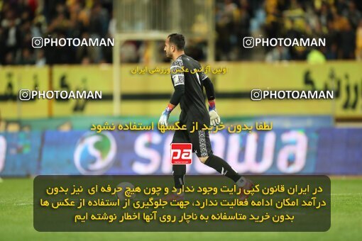 2002914, لیگ برتر فوتبال ایران، Persian Gulf Cup، Week 24، Second Leg، 2023/03/31، Isfahan، Naghsh-e Jahan Stadium، Sepahan 1 - 0 Sanat Naft Abadan