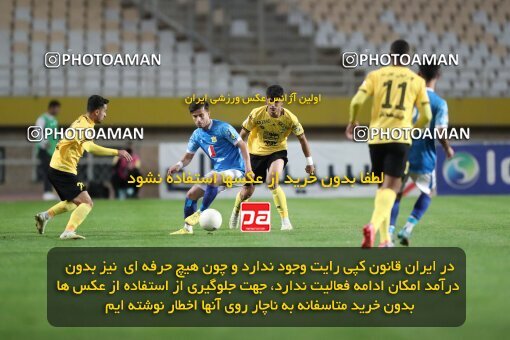 2002916, لیگ برتر فوتبال ایران، Persian Gulf Cup، Week 24، Second Leg، 2023/03/31، Isfahan، Naghsh-e Jahan Stadium، Sepahan 1 - 0 Sanat Naft Abadan