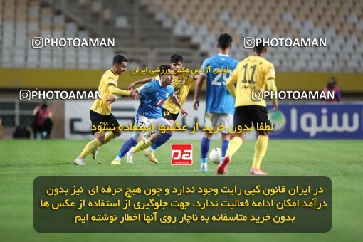 2002917, لیگ برتر فوتبال ایران، Persian Gulf Cup، Week 24، Second Leg، 2023/03/31، Isfahan، Naghsh-e Jahan Stadium، Sepahan 1 - 0 Sanat Naft Abadan
