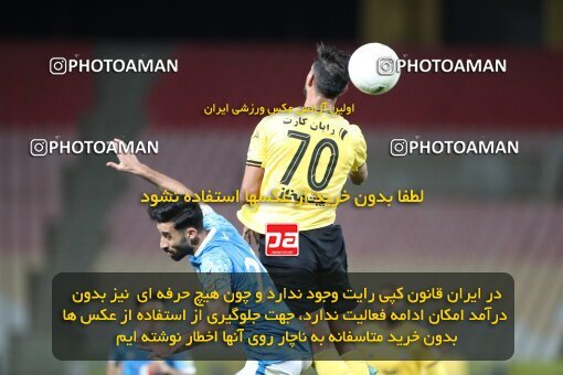2002918, لیگ برتر فوتبال ایران، Persian Gulf Cup، Week 24، Second Leg، 2023/03/31، Isfahan، Naghsh-e Jahan Stadium، Sepahan 1 - 0 Sanat Naft Abadan