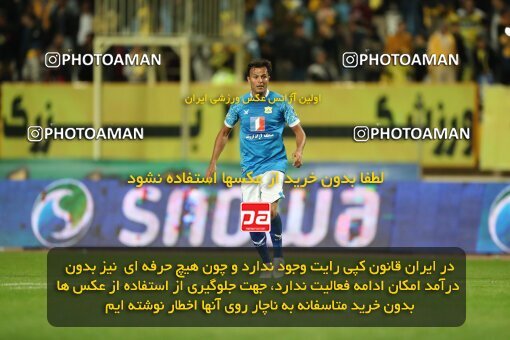 2002919, لیگ برتر فوتبال ایران، Persian Gulf Cup، Week 24، Second Leg، 2023/03/31، Isfahan، Naghsh-e Jahan Stadium، Sepahan 1 - 0 Sanat Naft Abadan