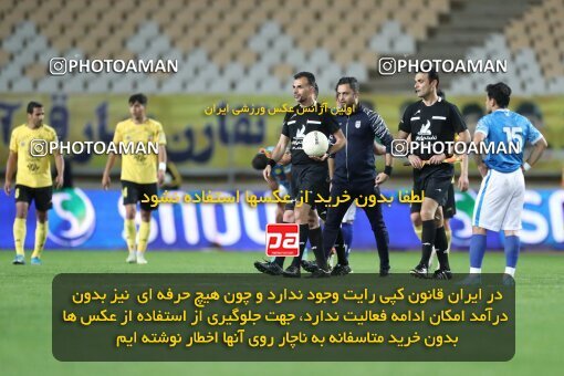 2002920, لیگ برتر فوتبال ایران، Persian Gulf Cup، Week 24، Second Leg، 2023/03/31، Isfahan، Naghsh-e Jahan Stadium، Sepahan 1 - 0 Sanat Naft Abadan