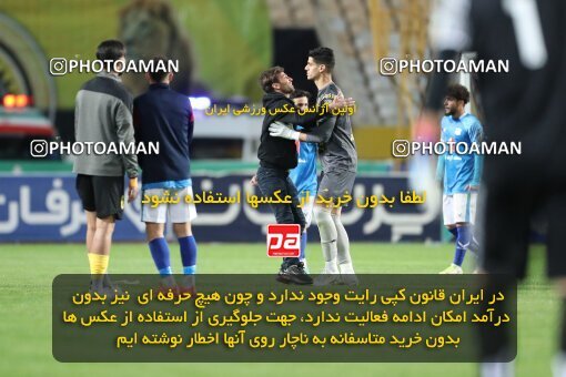 2002922, لیگ برتر فوتبال ایران، Persian Gulf Cup، Week 24، Second Leg، 2023/03/31، Isfahan، Naghsh-e Jahan Stadium، Sepahan 1 - 0 Sanat Naft Abadan