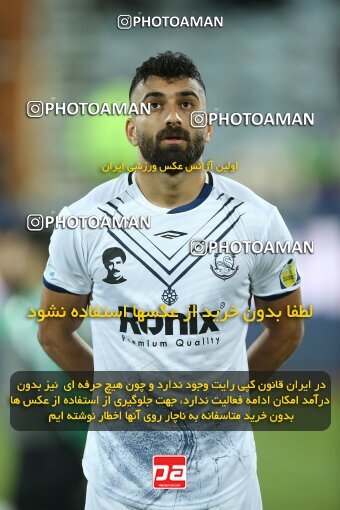2003443, لیگ برتر فوتبال ایران، Persian Gulf Cup، Week 25، Second Leg، 2023/04/06، Tehran، Azadi Stadium، Persepolis 3 - 0 Malvan Bandar Anzali