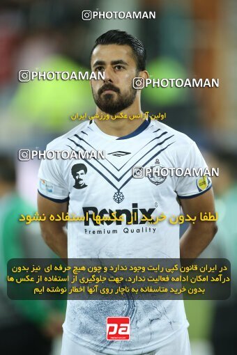 2003444, لیگ برتر فوتبال ایران، Persian Gulf Cup، Week 25، Second Leg، 2023/04/06، Tehran، Azadi Stadium، Persepolis 3 - 0 Malvan Bandar Anzali