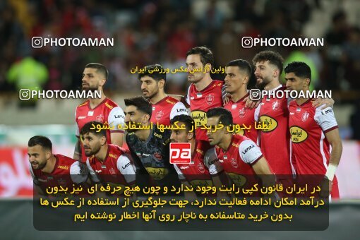 2003464, لیگ برتر فوتبال ایران، Persian Gulf Cup، Week 25، Second Leg، 2023/04/06، Tehran، Azadi Stadium، Persepolis 3 - 0 Malvan Bandar Anzali