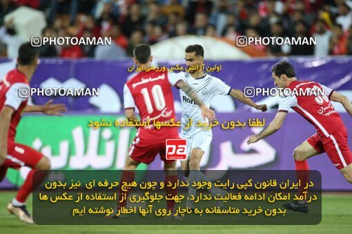 2003468, لیگ برتر فوتبال ایران، Persian Gulf Cup، Week 25، Second Leg، 2023/04/06، Tehran، Azadi Stadium، Persepolis 3 - 0 Malvan Bandar Anzali