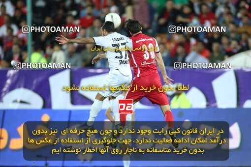 2003469, لیگ برتر فوتبال ایران، Persian Gulf Cup، Week 25، Second Leg، 2023/04/06، Tehran، Azadi Stadium، Persepolis 3 - 0 Malvan Bandar Anzali