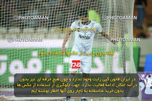 2003471, لیگ برتر فوتبال ایران، Persian Gulf Cup، Week 25، Second Leg، 2023/04/06، Tehran، Azadi Stadium، Persepolis 3 - 0 Malvan Bandar Anzali