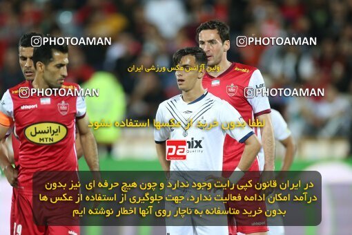 2003473, لیگ برتر فوتبال ایران، Persian Gulf Cup، Week 25، Second Leg، 2023/04/06، Tehran، Azadi Stadium، Persepolis 3 - 0 Malvan Bandar Anzali