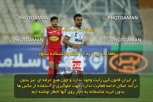 2003480, لیگ برتر فوتبال ایران، Persian Gulf Cup، Week 25، Second Leg، 2023/04/06، Tehran، Azadi Stadium، Persepolis 3 - 0 Malvan Bandar Anzali