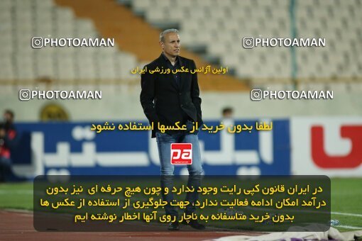2003481, لیگ برتر فوتبال ایران، Persian Gulf Cup، Week 25، Second Leg، 2023/04/06، Tehran، Azadi Stadium، Persepolis 3 - 0 Malvan Bandar Anzali