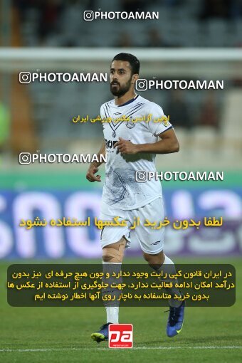 2003484, لیگ برتر فوتبال ایران، Persian Gulf Cup، Week 25، Second Leg، 2023/04/06، Tehran، Azadi Stadium، Persepolis 3 - 0 Malvan Bandar Anzali