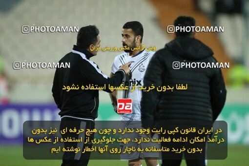 2003485, لیگ برتر فوتبال ایران، Persian Gulf Cup، Week 25، Second Leg، 2023/04/06، Tehran، Azadi Stadium، Persepolis 3 - 0 Malvan Bandar Anzali