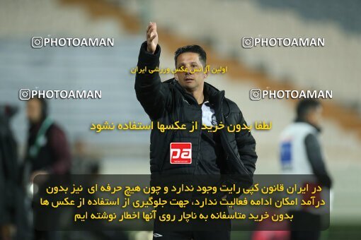 2003486, لیگ برتر فوتبال ایران، Persian Gulf Cup، Week 25، Second Leg، 2023/04/06، Tehran، Azadi Stadium، Persepolis 3 - 0 Malvan Bandar Anzali