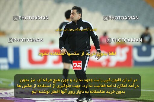 2003487, لیگ برتر فوتبال ایران، Persian Gulf Cup، Week 25، Second Leg، 2023/04/06، Tehran، Azadi Stadium، Persepolis 3 - 0 Malvan Bandar Anzali