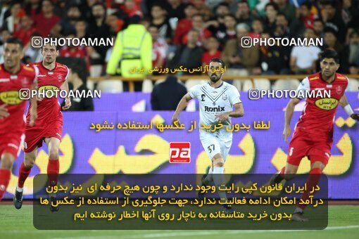 2003489, لیگ برتر فوتبال ایران، Persian Gulf Cup، Week 25، Second Leg، 2023/04/06، Tehran، Azadi Stadium، Persepolis 3 - 0 Malvan Bandar Anzali