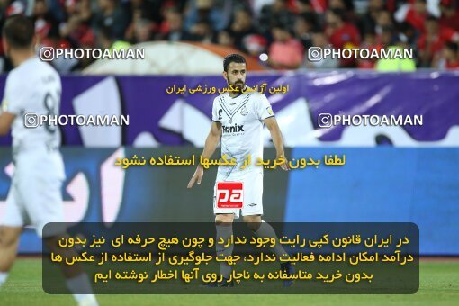 2003494, لیگ برتر فوتبال ایران، Persian Gulf Cup، Week 25، Second Leg، 2023/04/06، Tehran، Azadi Stadium، Persepolis 3 - 0 Malvan Bandar Anzali