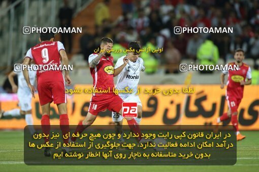 2003495, لیگ برتر فوتبال ایران، Persian Gulf Cup، Week 25، Second Leg، 2023/04/06، Tehran، Azadi Stadium، Persepolis 3 - 0 Malvan Bandar Anzali