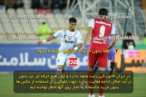 2003496, لیگ برتر فوتبال ایران، Persian Gulf Cup، Week 25، Second Leg، 2023/04/06، Tehran، Azadi Stadium، Persepolis 3 - 0 Malvan Bandar Anzali