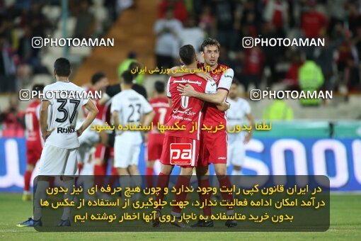 2003502, لیگ برتر فوتبال ایران، Persian Gulf Cup، Week 25، Second Leg، 2023/04/06، Tehran، Azadi Stadium، Persepolis 3 - 0 Malvan Bandar Anzali
