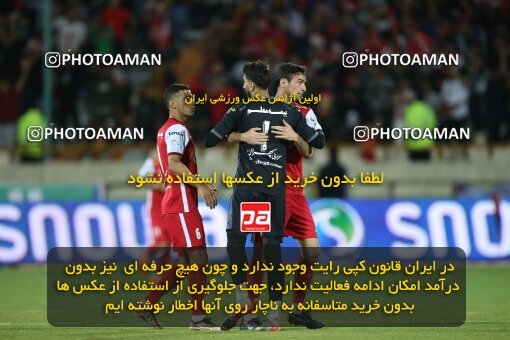 2003503, لیگ برتر فوتبال ایران، Persian Gulf Cup، Week 25، Second Leg، 2023/04/06، Tehran، Azadi Stadium، Persepolis 3 - 0 Malvan Bandar Anzali