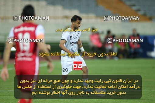 2003516, لیگ برتر فوتبال ایران، Persian Gulf Cup، Week 25، Second Leg، 2023/04/06، Tehran، Azadi Stadium، Persepolis 3 - 0 Malvan Bandar Anzali