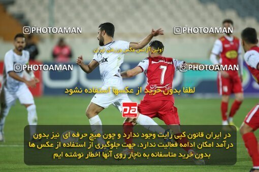 2003517, لیگ برتر فوتبال ایران، Persian Gulf Cup، Week 25، Second Leg، 2023/04/06، Tehran، Azadi Stadium، Persepolis 3 - 0 Malvan Bandar Anzali