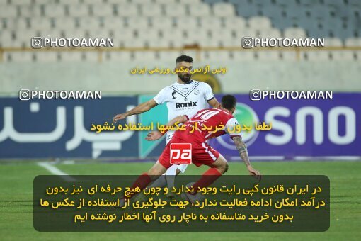 2003518, لیگ برتر فوتبال ایران، Persian Gulf Cup، Week 25، Second Leg، 2023/04/06، Tehran، Azadi Stadium، Persepolis 3 - 0 Malvan Bandar Anzali