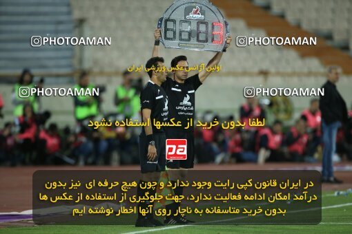 2003520, لیگ برتر فوتبال ایران، Persian Gulf Cup، Week 25، Second Leg، 2023/04/06، Tehran، Azadi Stadium، Persepolis 3 - 0 Malvan Bandar Anzali